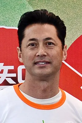 WONG, Michael T.