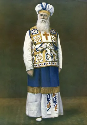 ALEXANDER, John T.